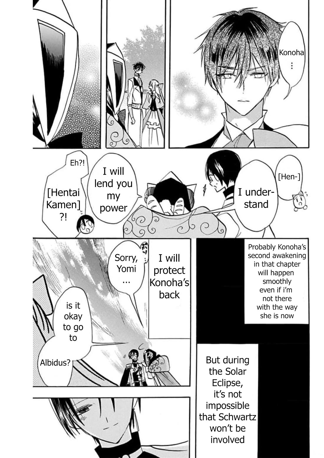 The Dark History of the Reincarnated Villainess Chapter 54 - Page 28