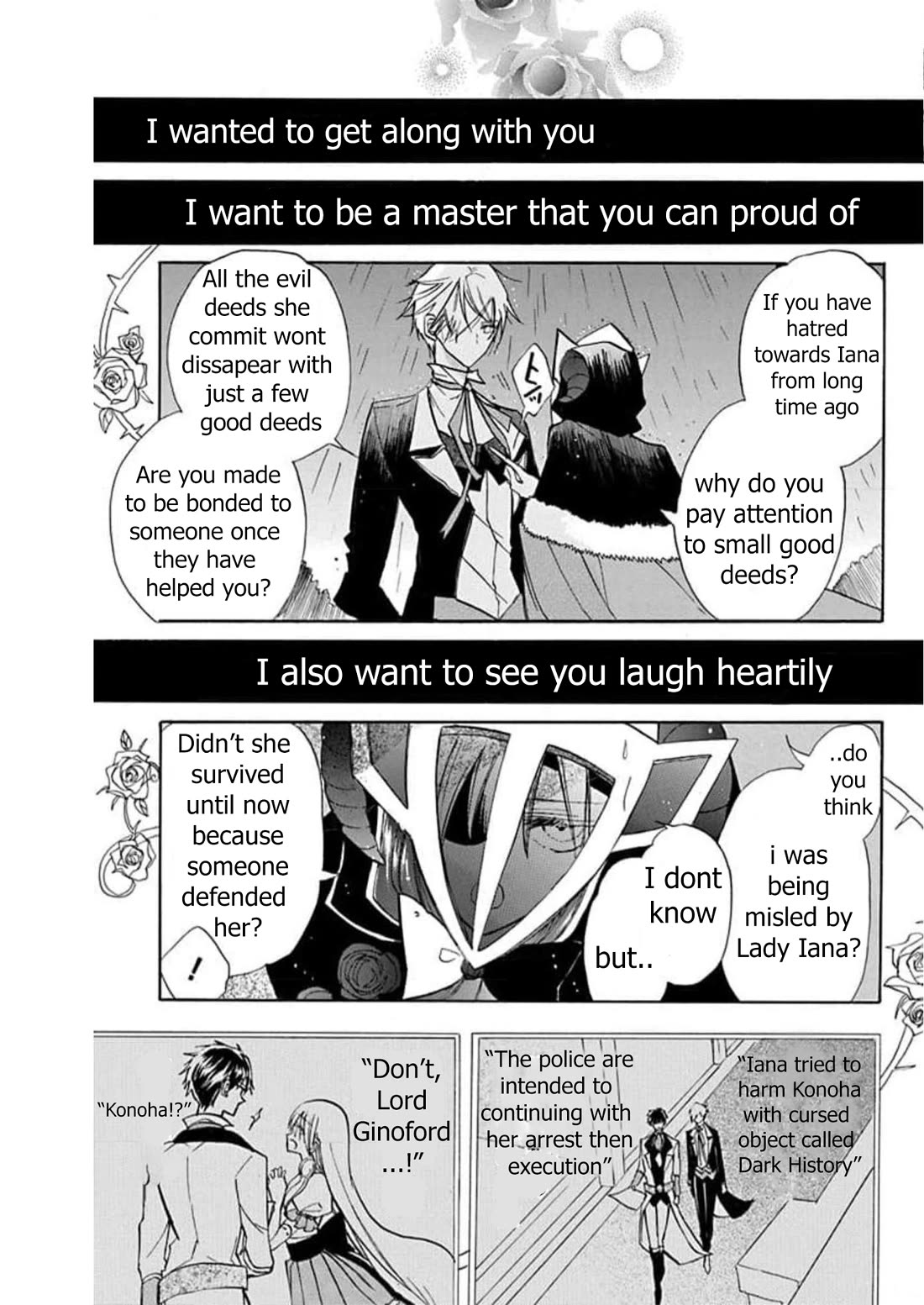 The Dark History of the Reincarnated Villainess Chapter 54 - Page 5