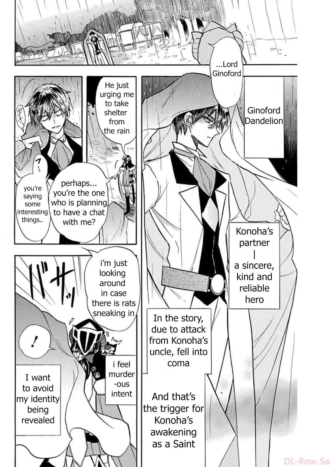 The Dark History of the Reincarnated Villainess Chapter 54 - Page 8