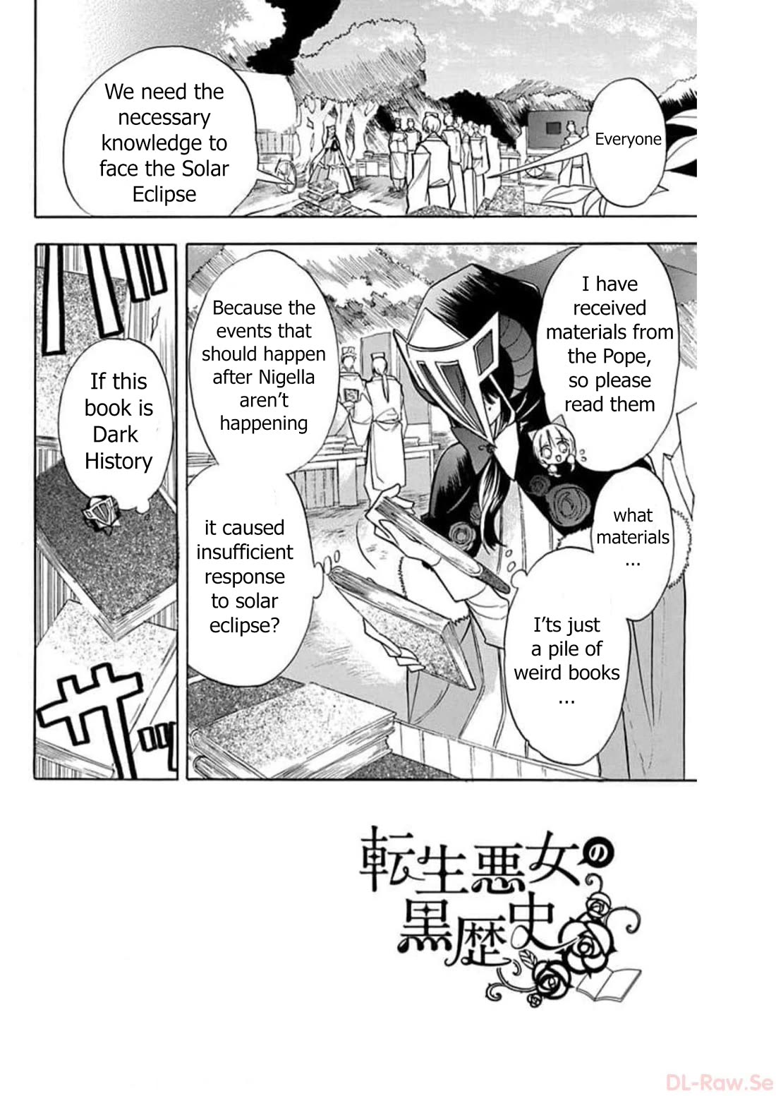 The Dark History of the Reincarnated Villainess Chapter 55 - Page 2