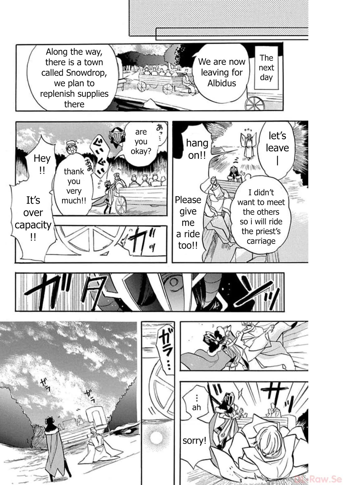 The Dark History of the Reincarnated Villainess Chapter 55 - Page 12