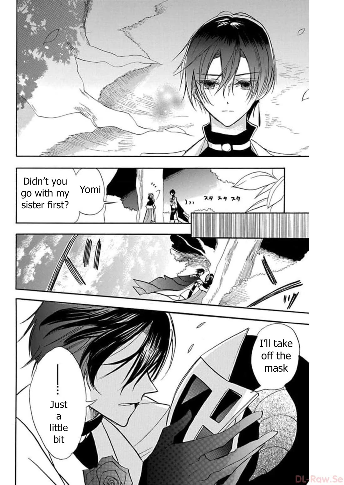 The Dark History of the Reincarnated Villainess Chapter 55 - Page 16