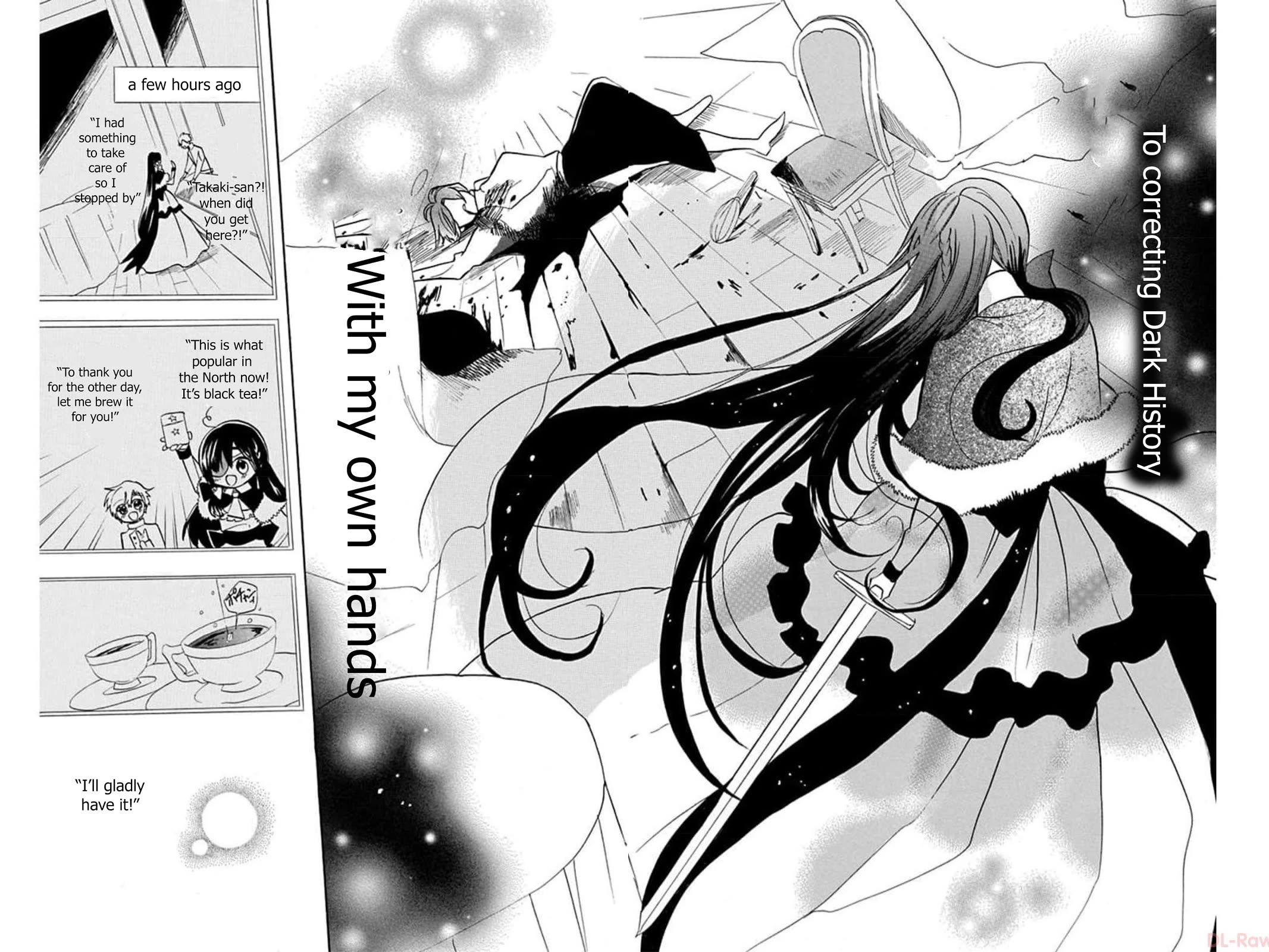 The Dark History of the Reincarnated Villainess Chapter 55 - Page 20