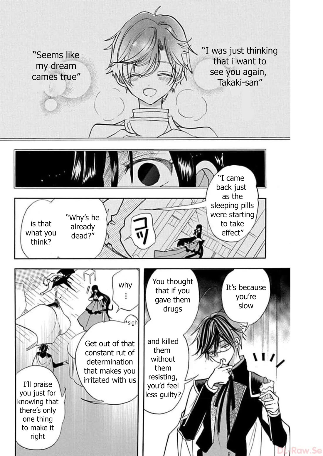 The Dark History of the Reincarnated Villainess Chapter 55 - Page 21