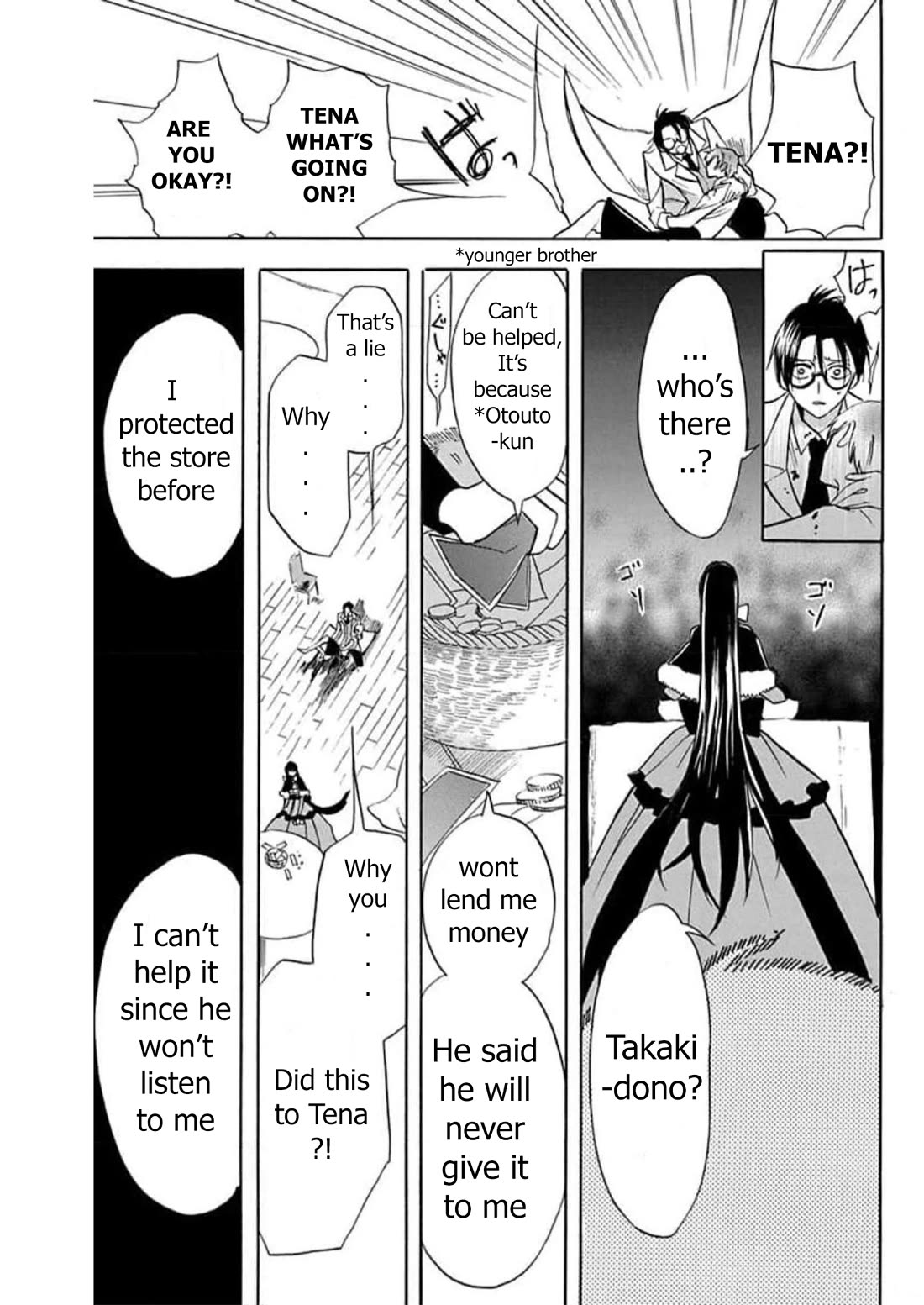 The Dark History of the Reincarnated Villainess Chapter 55 - Page 24