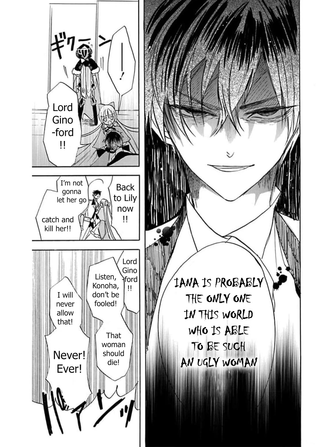 The Dark History of the Reincarnated Villainess Chapter 55 - Page 28