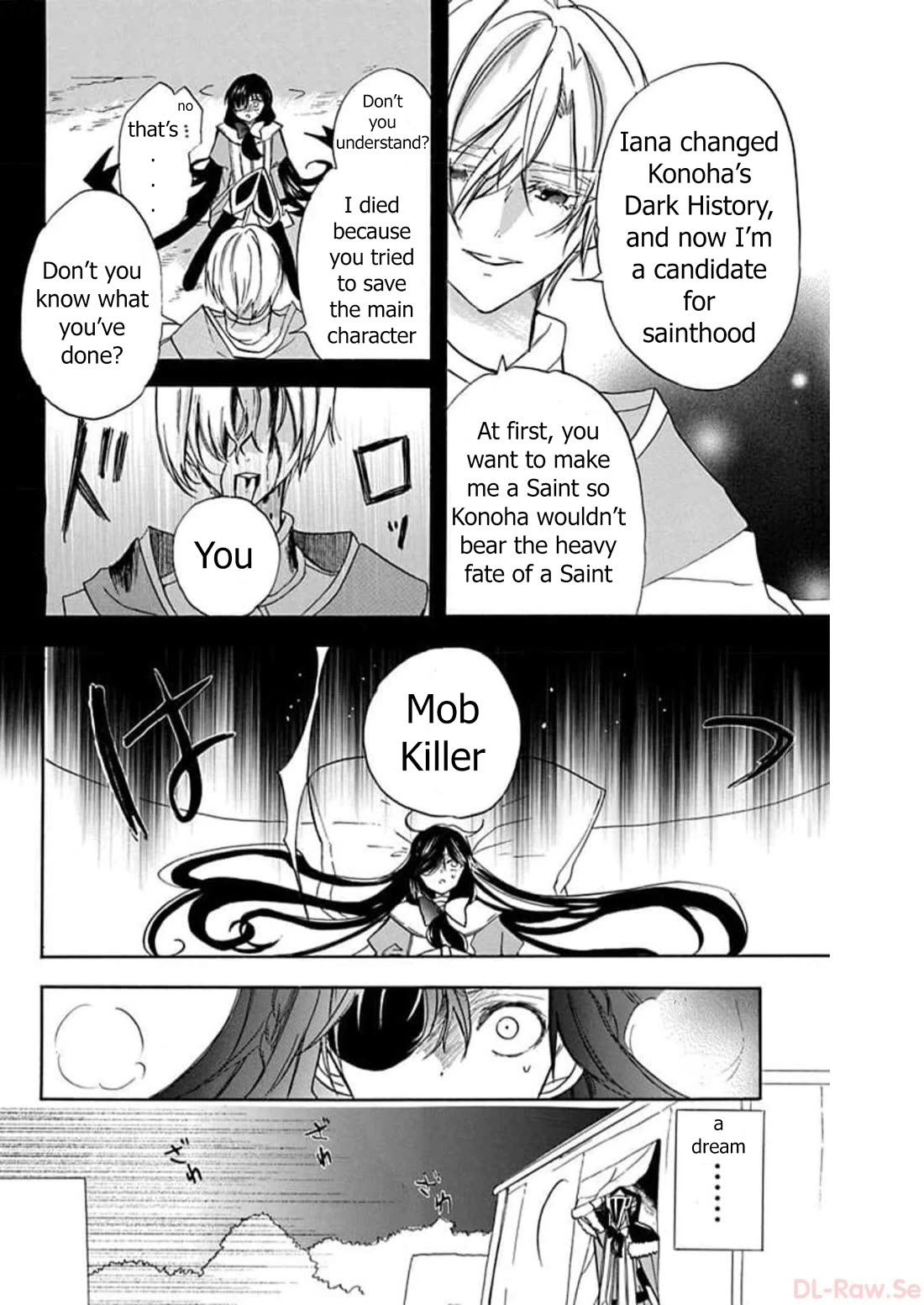 The Dark History of the Reincarnated Villainess Chapter 55 - Page 10