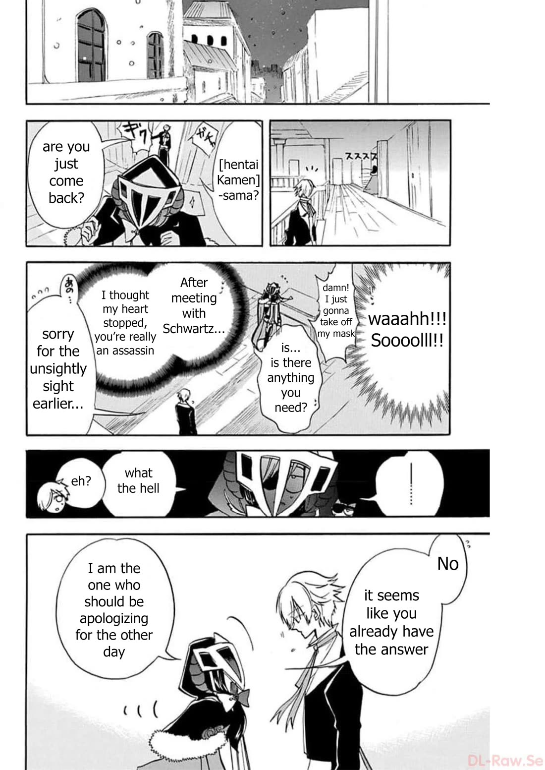 The Dark History of the Reincarnated Villainess Chapter 56 - Page 13