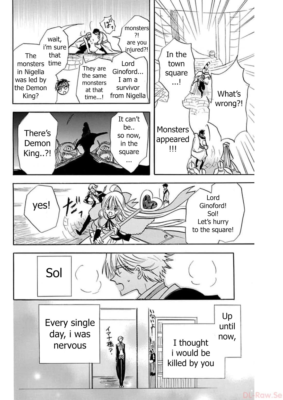 The Dark History of the Reincarnated Villainess Chapter 56 - Page 17
