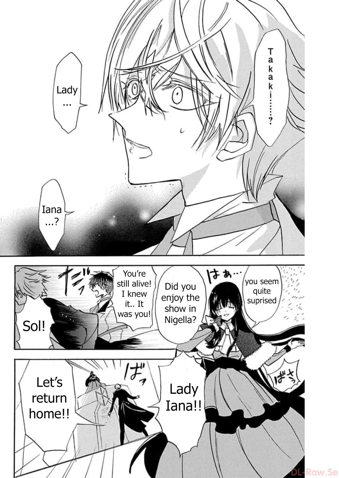 The Dark History of the Reincarnated Villainess Chapter 56 - Page 20
