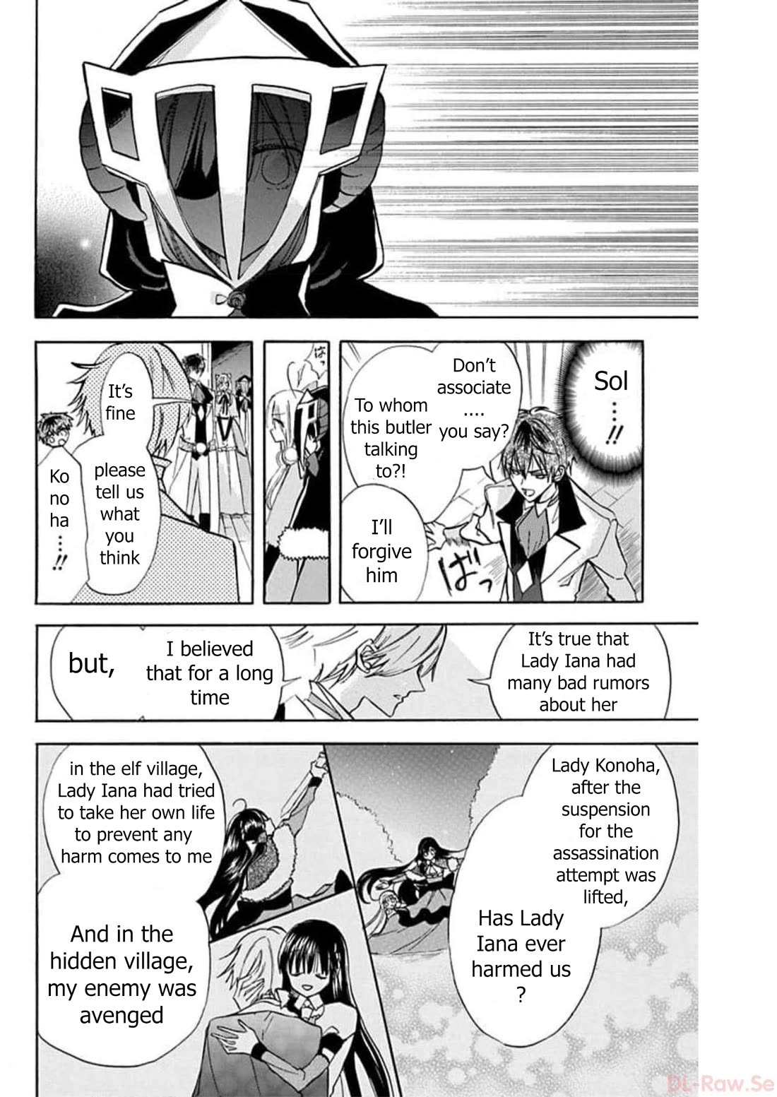 The Dark History of the Reincarnated Villainess Chapter 56 - Page 3