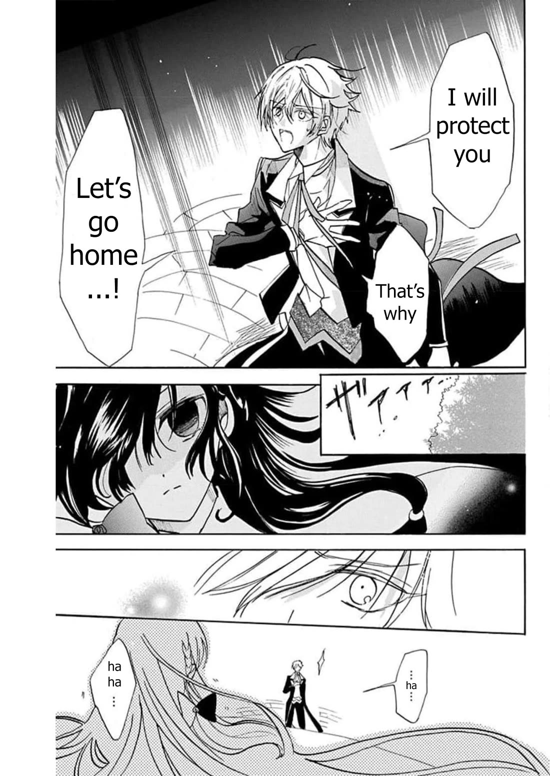 The Dark History of the Reincarnated Villainess Chapter 56 - Page 21