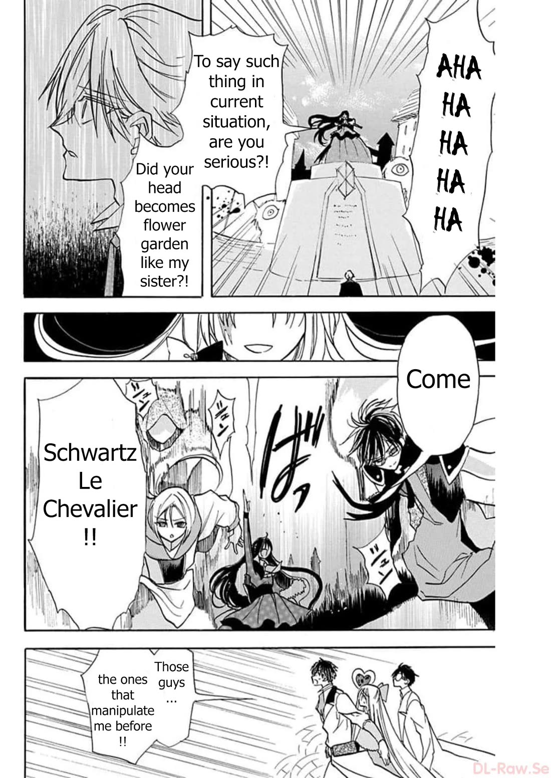 The Dark History of the Reincarnated Villainess Chapter 56 - Page 22