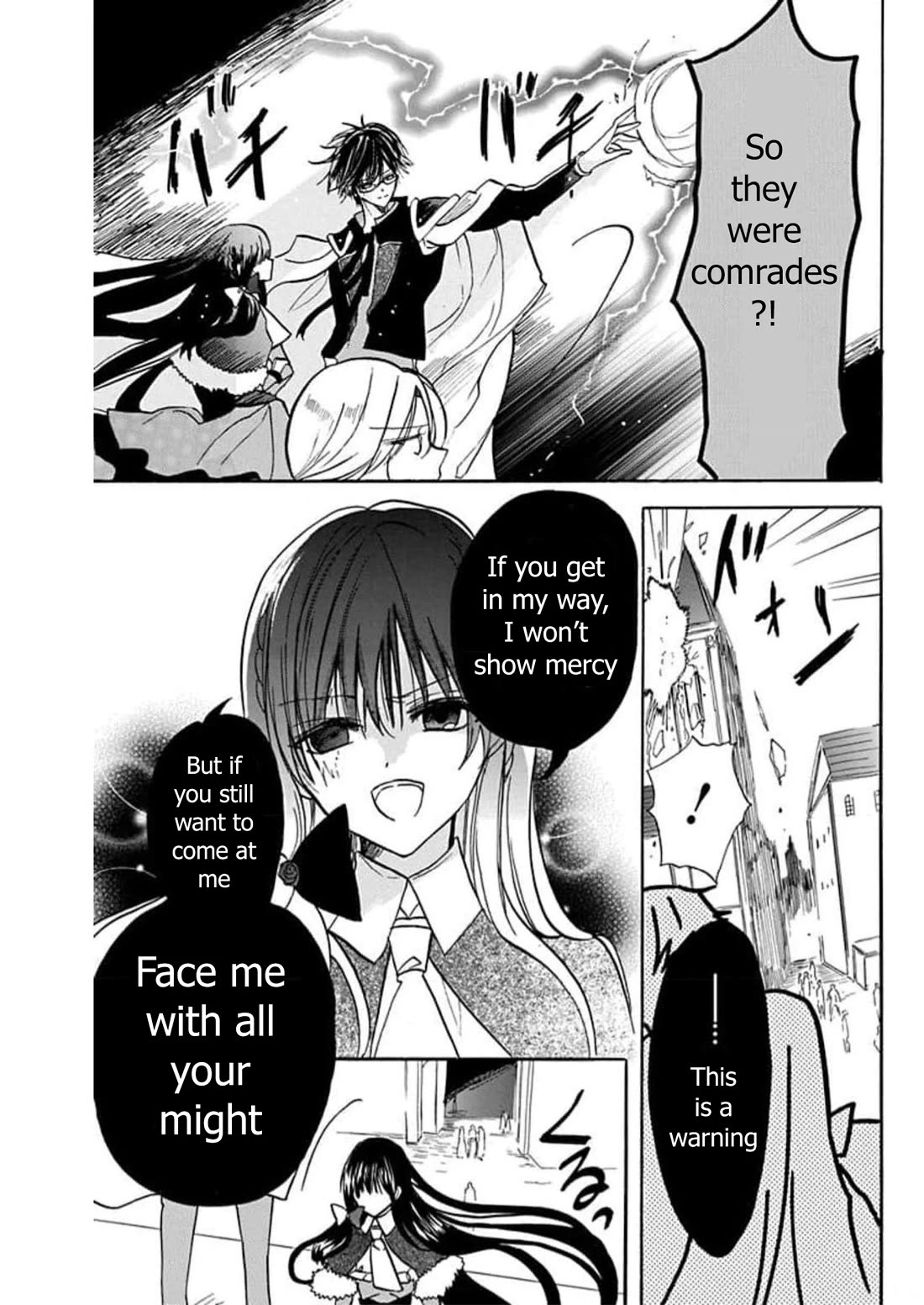 The Dark History of the Reincarnated Villainess Chapter 56 - Page 23