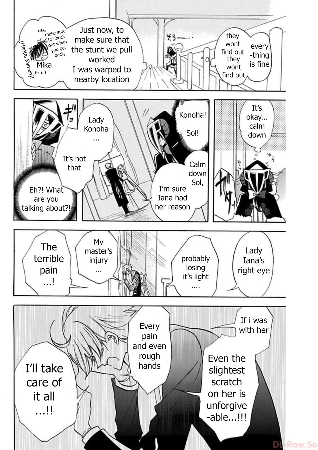 The Dark History of the Reincarnated Villainess Chapter 56 - Page 26