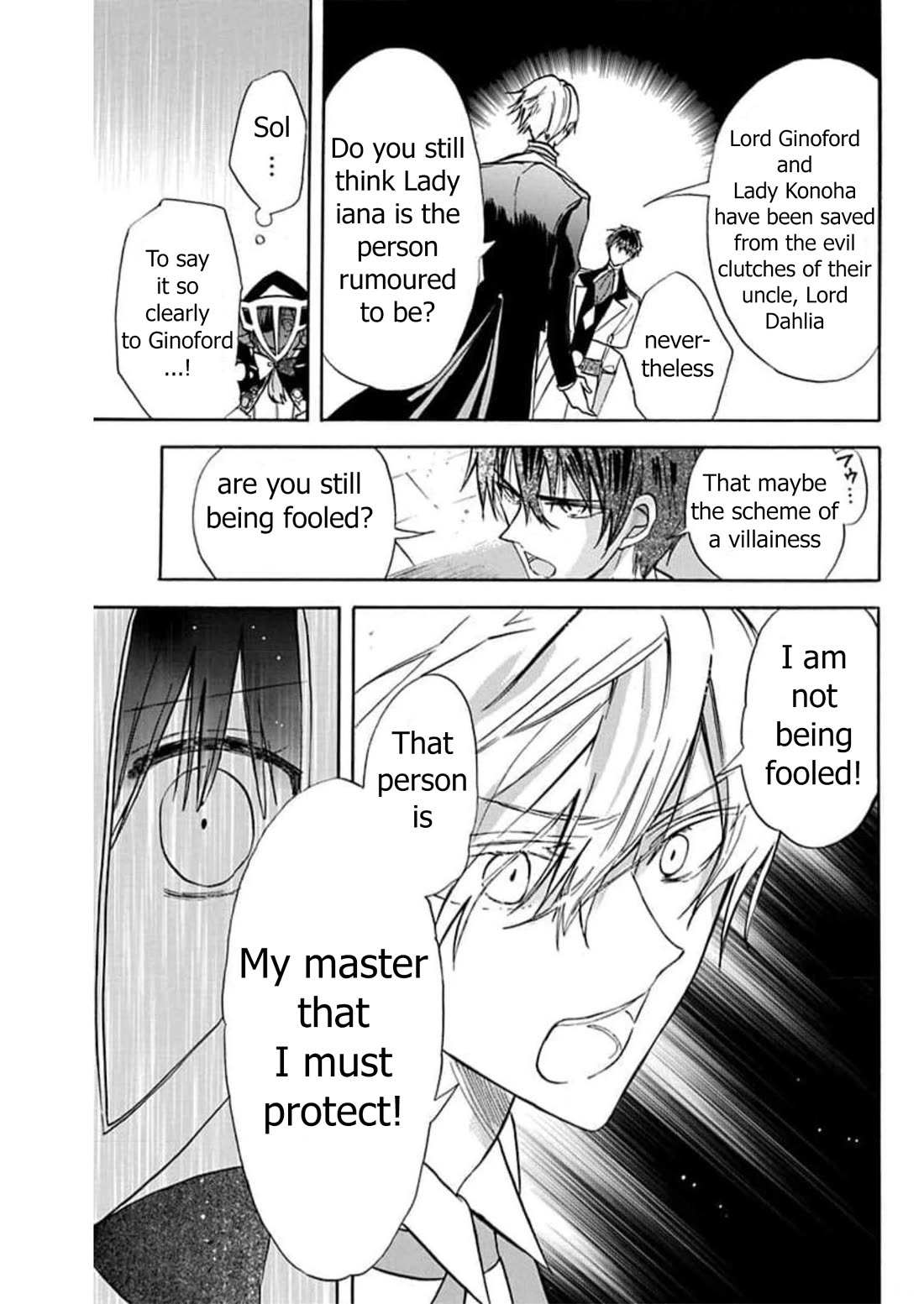 The Dark History of the Reincarnated Villainess Chapter 56 - Page 4