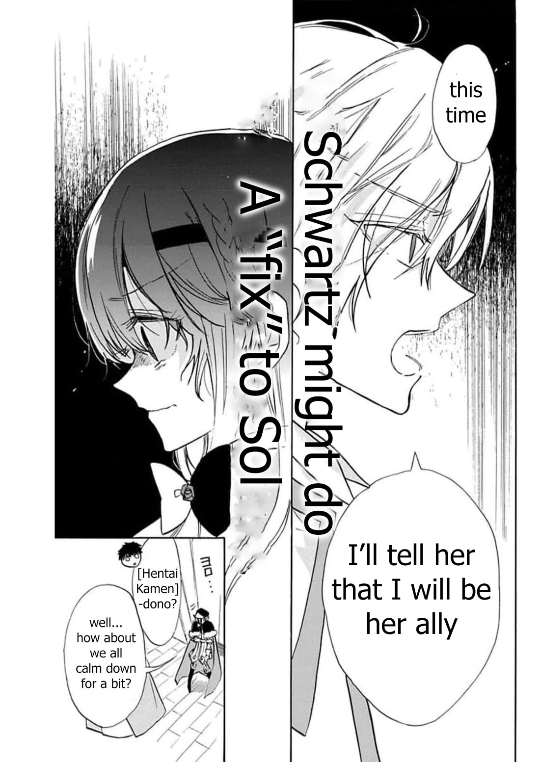 The Dark History of the Reincarnated Villainess Chapter 56 - Page 6