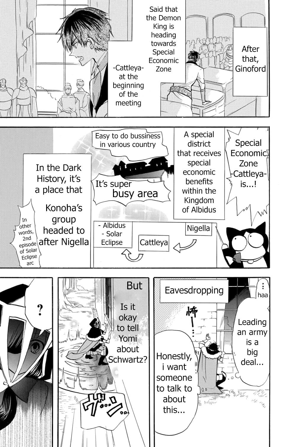 The Dark History of the Reincarnated Villainess Chapter 57 - Page 11