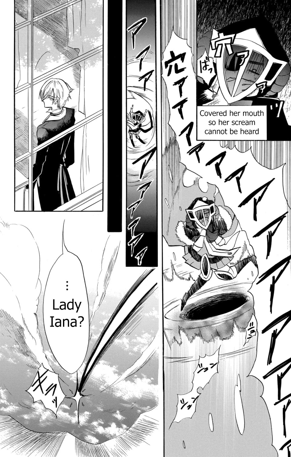 The Dark History of the Reincarnated Villainess Chapter 57 - Page 12