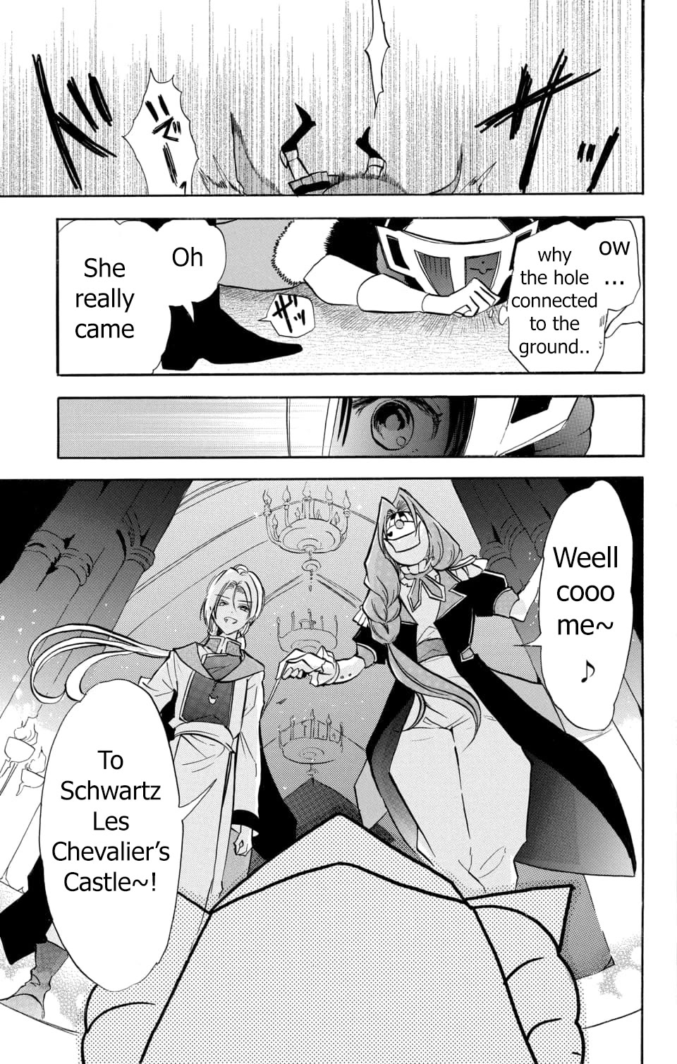 The Dark History of the Reincarnated Villainess Chapter 57 - Page 13