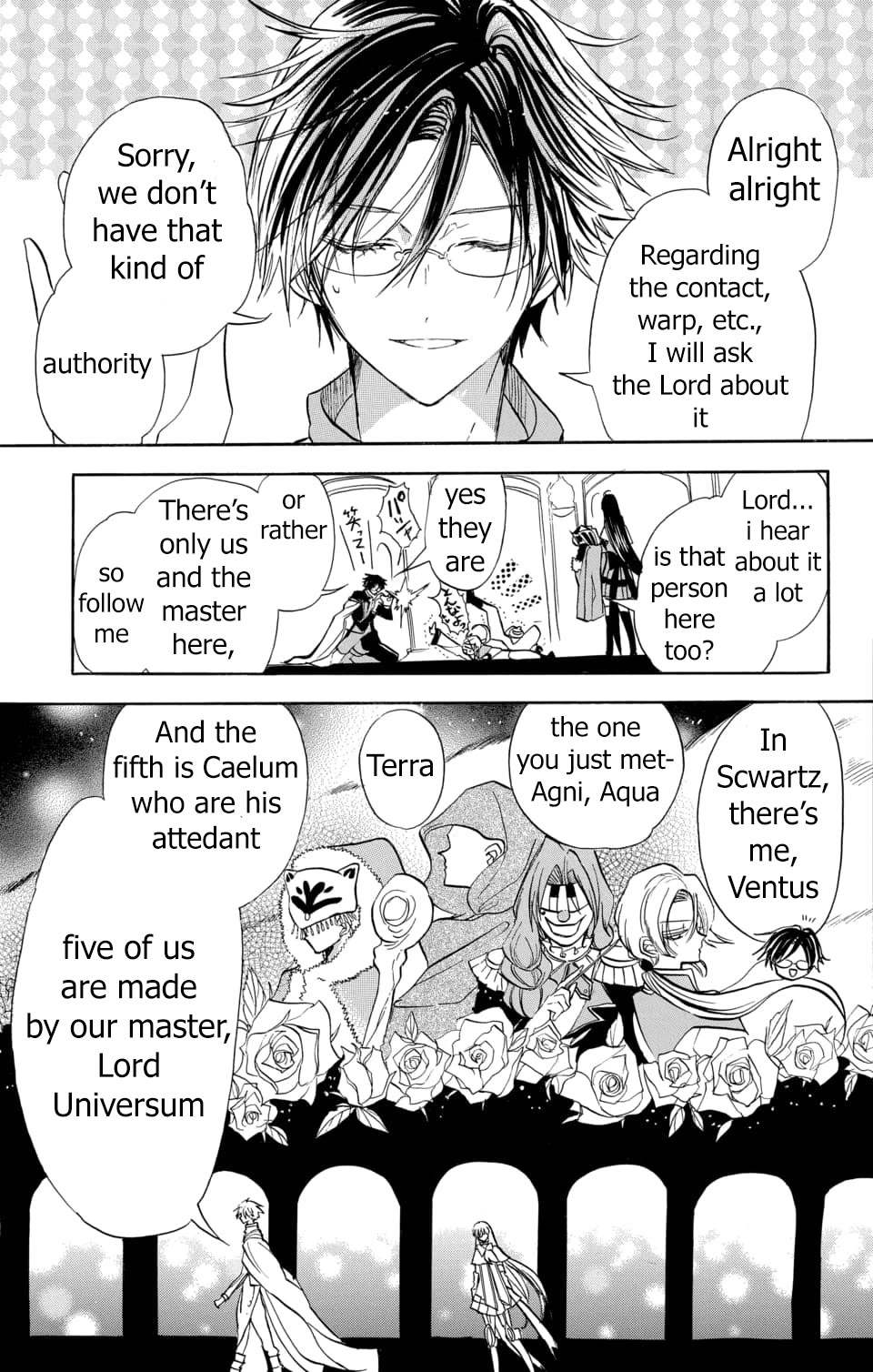 The Dark History of the Reincarnated Villainess Chapter 57 - Page 15