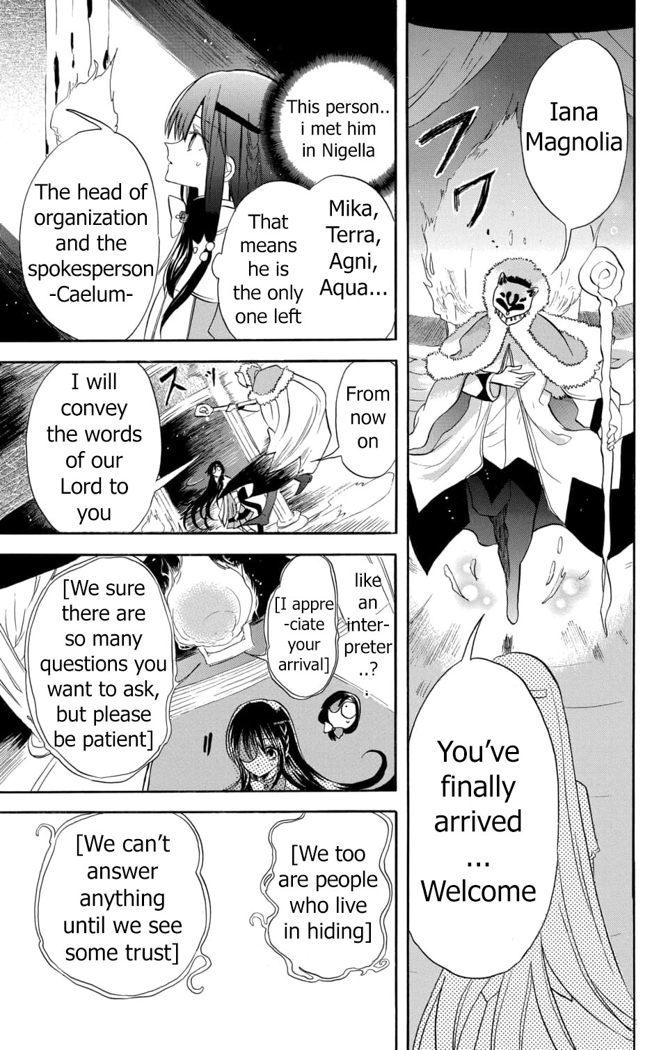 The Dark History of the Reincarnated Villainess Chapter 57 - Page 20
