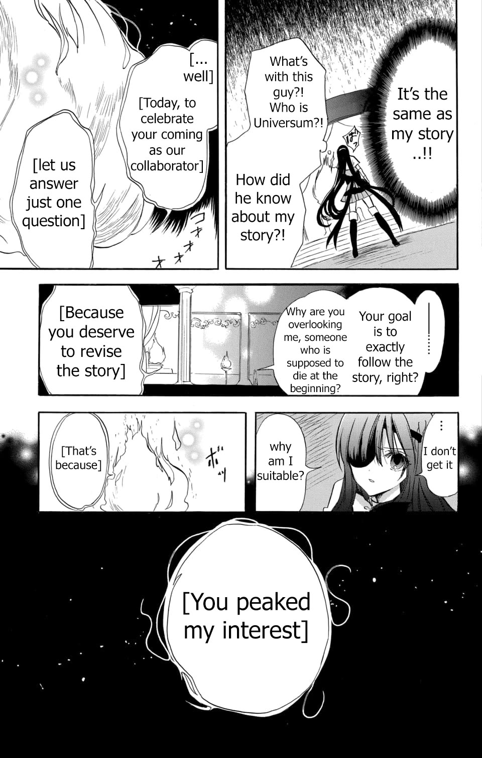 The Dark History of the Reincarnated Villainess Chapter 57 - Page 22
