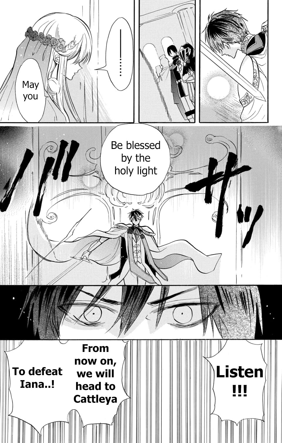 The Dark History of the Reincarnated Villainess Chapter 57 - Page 28