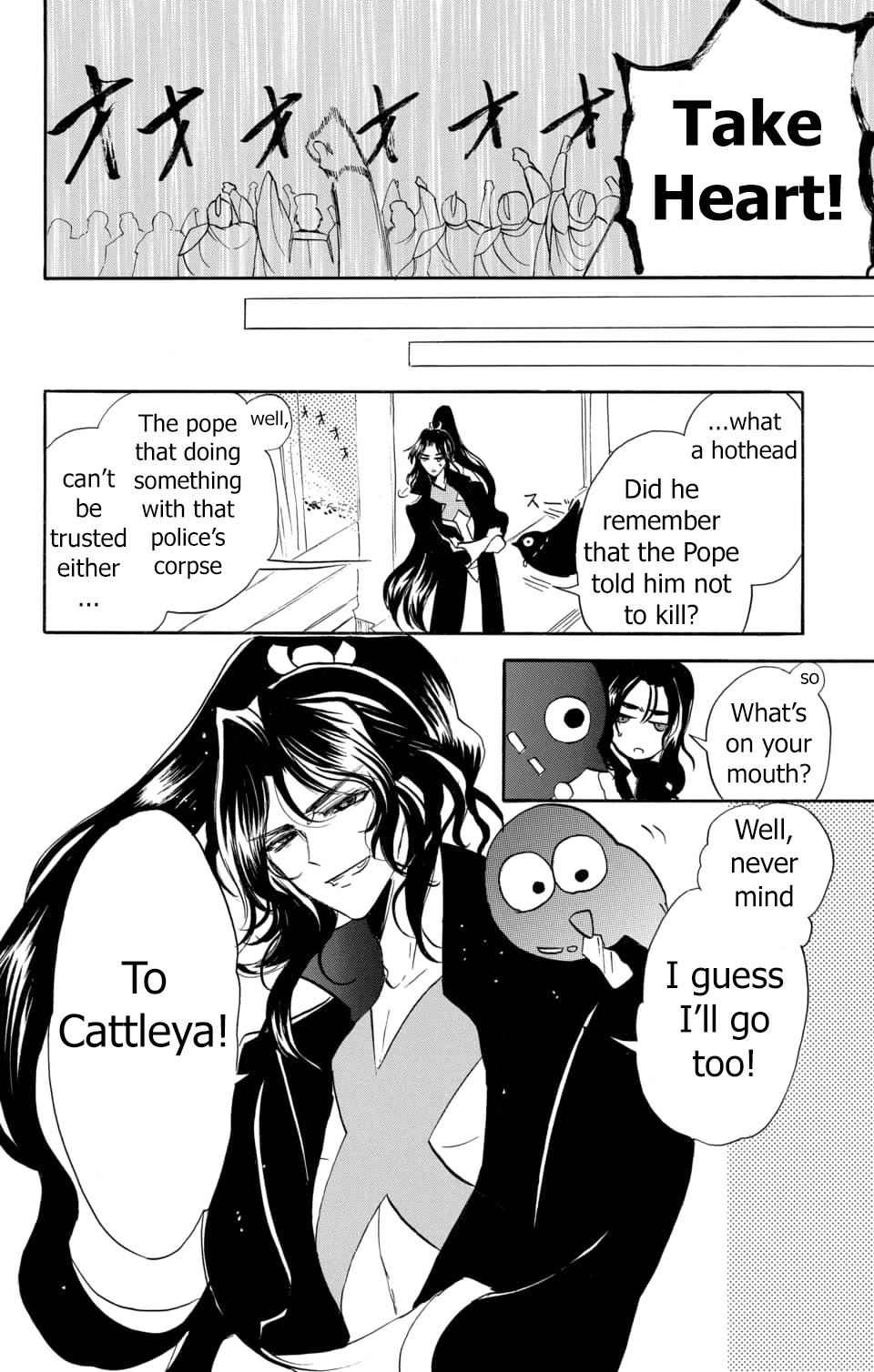 The Dark History of the Reincarnated Villainess Chapter 57 - Page 29
