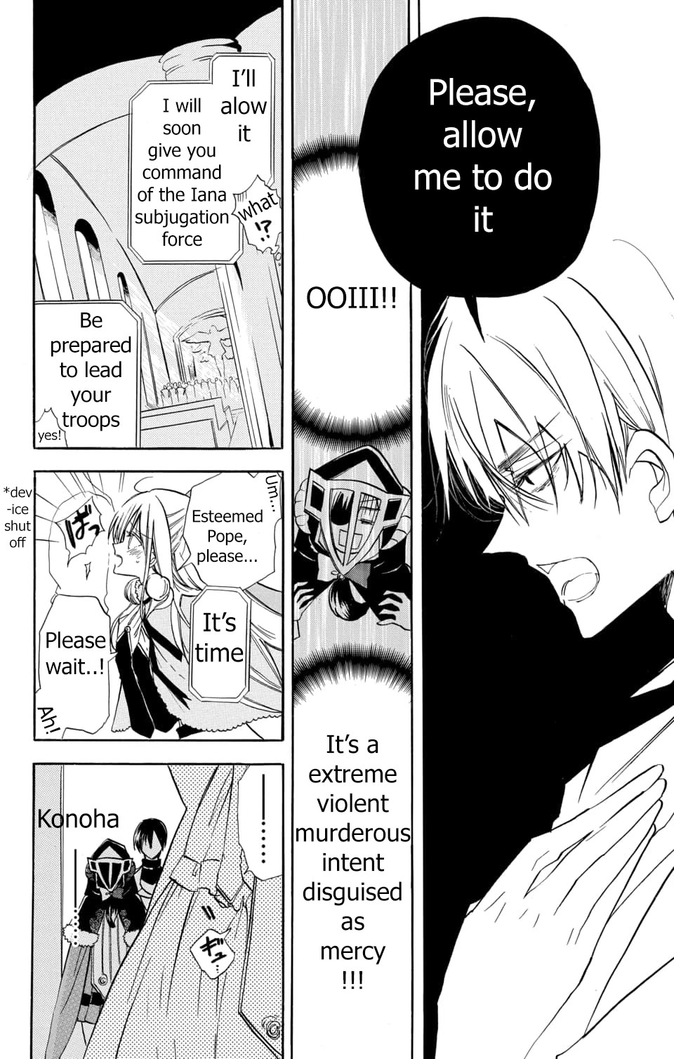 The Dark History of the Reincarnated Villainess Chapter 57 - Page 10