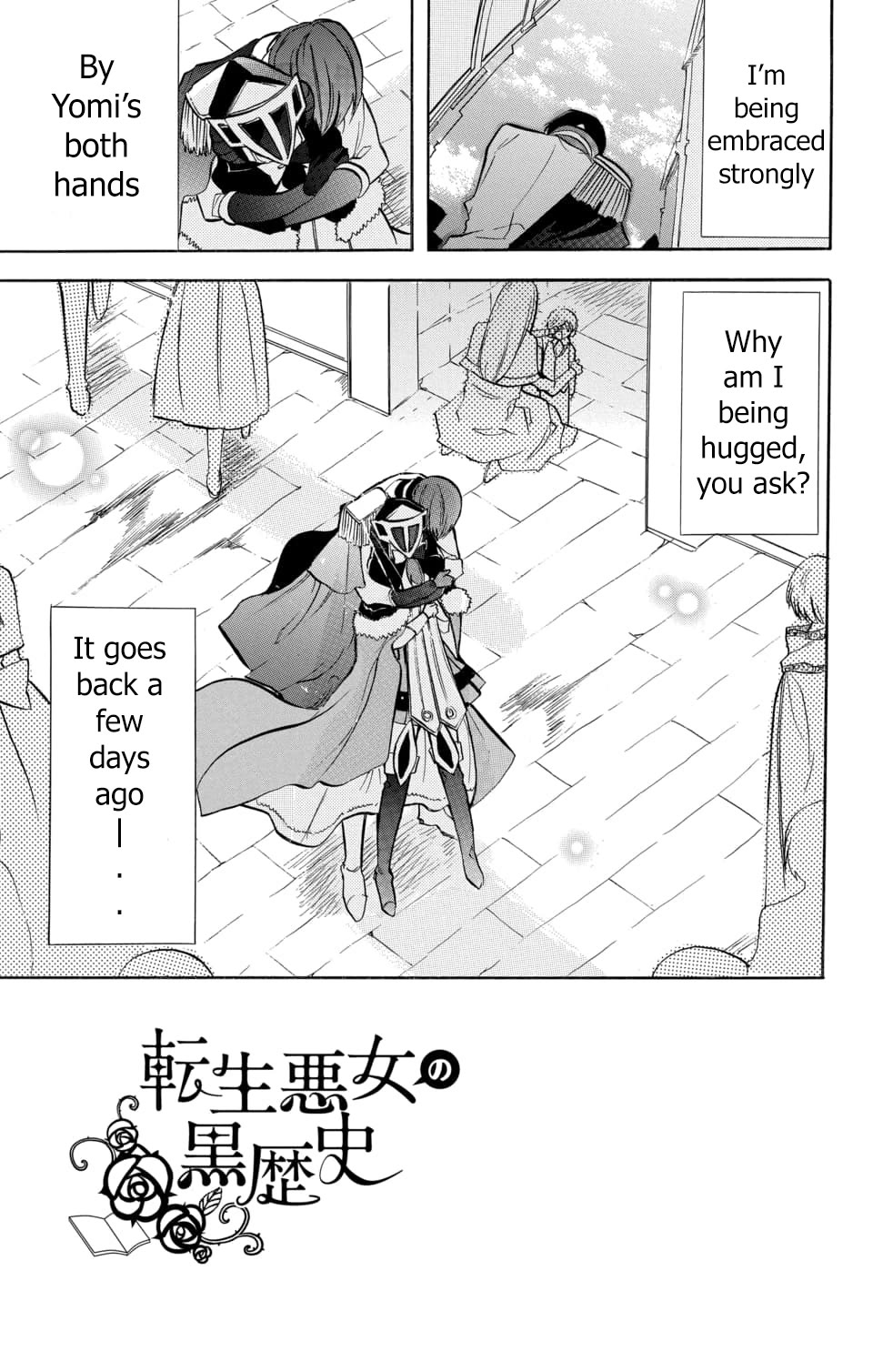 The Dark History of the Reincarnated Villainess Chapter 58 - Page 2
