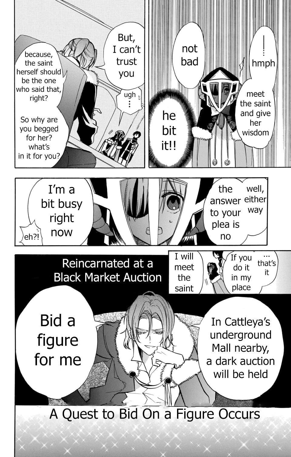 The Dark History of the Reincarnated Villainess Chapter 58 - Page 13