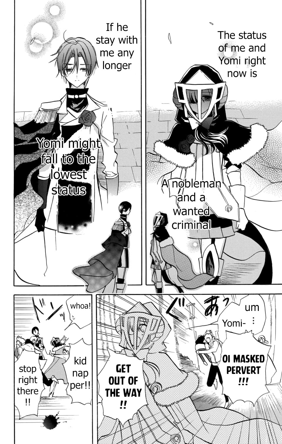 The Dark History of the Reincarnated Villainess Chapter 58 - Page 17