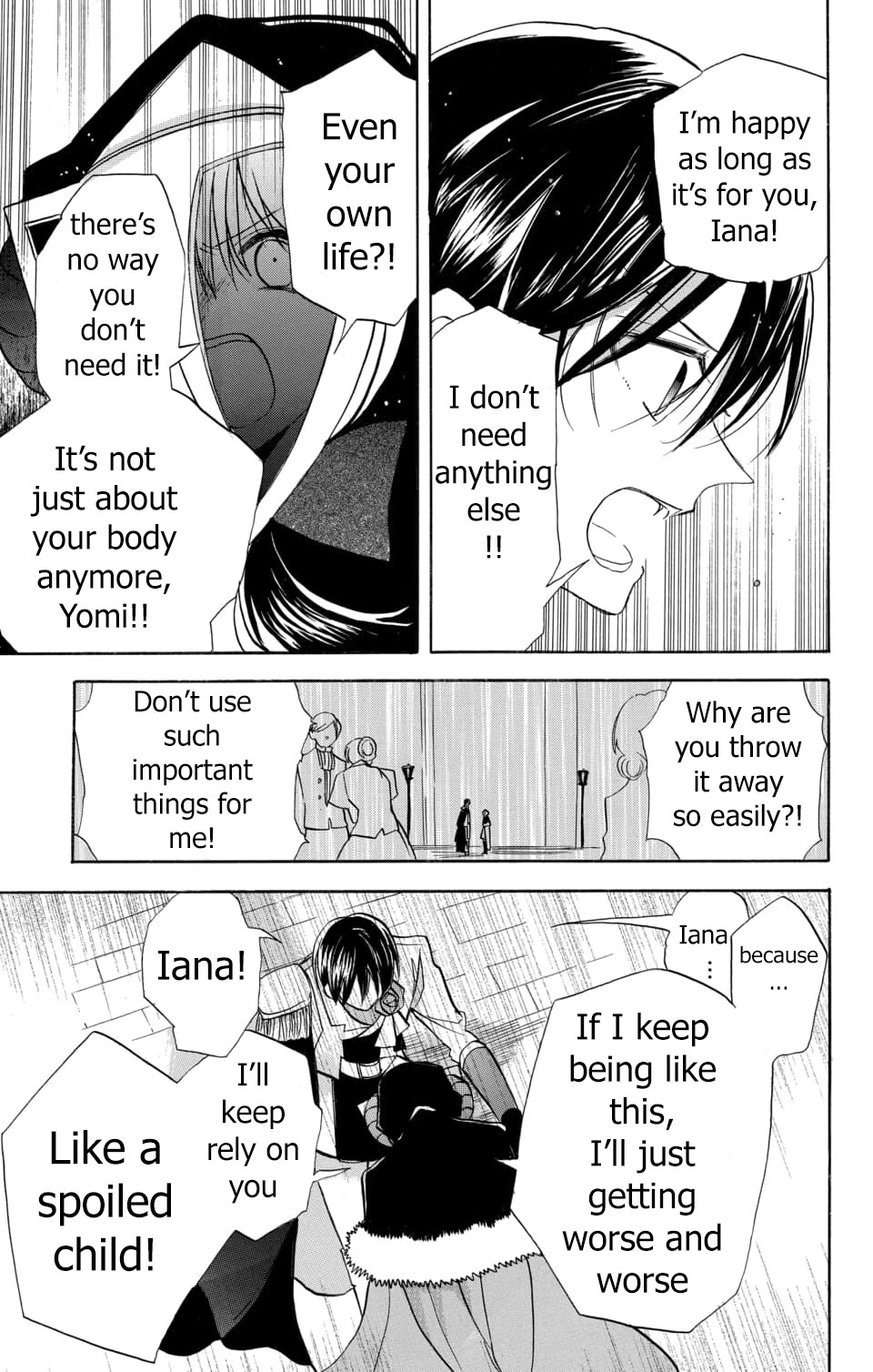 The Dark History of the Reincarnated Villainess Chapter 58 - Page 25