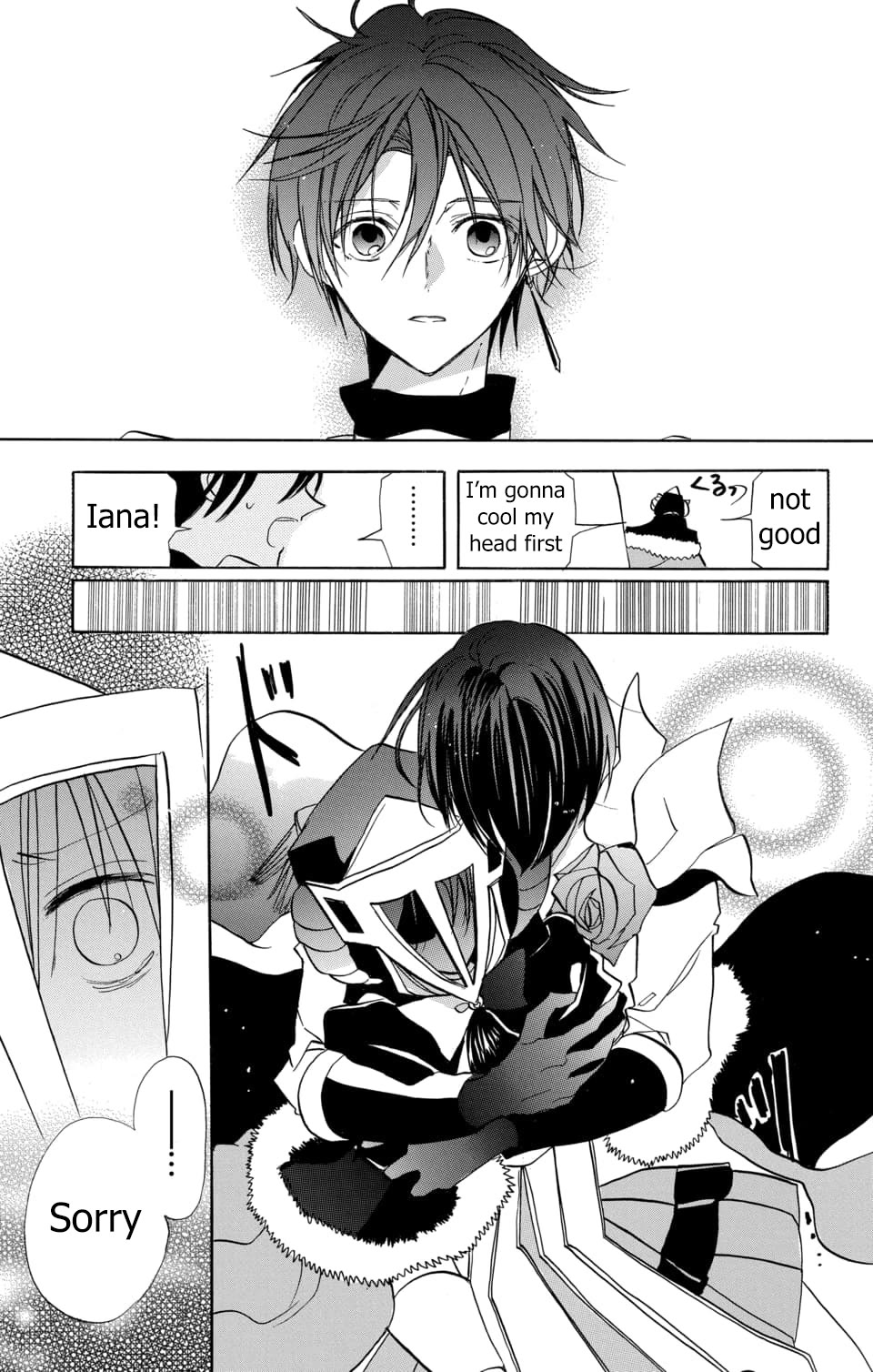 The Dark History of the Reincarnated Villainess Chapter 58 - Page 27