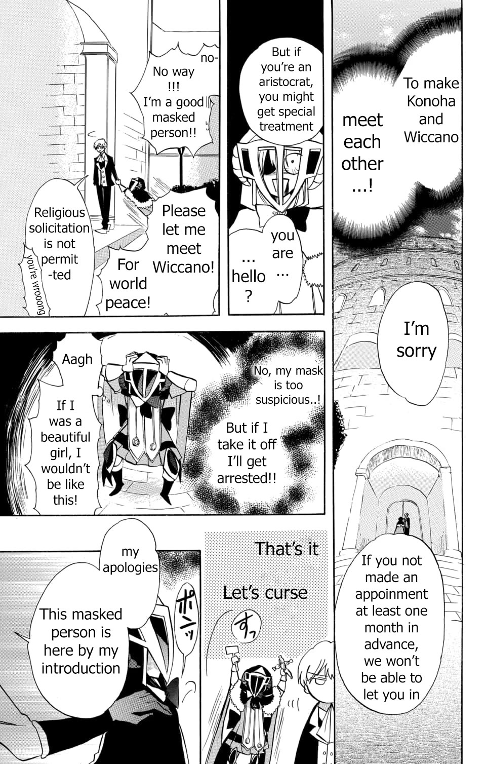 The Dark History of the Reincarnated Villainess Chapter 58 - Page 8