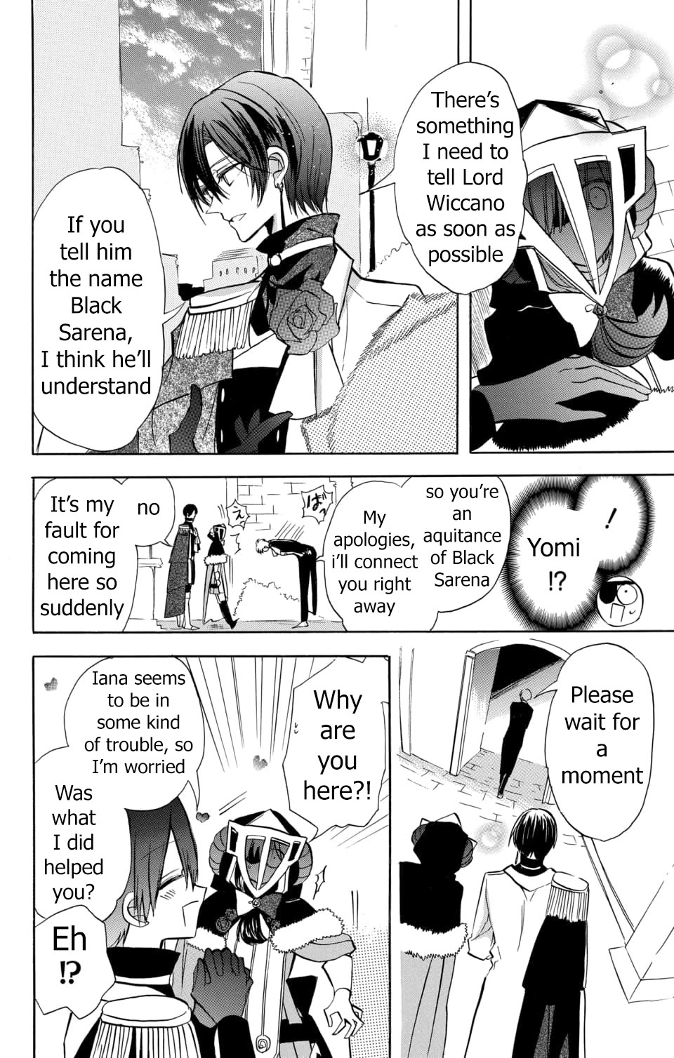 The Dark History of the Reincarnated Villainess Chapter 58 - Page 9