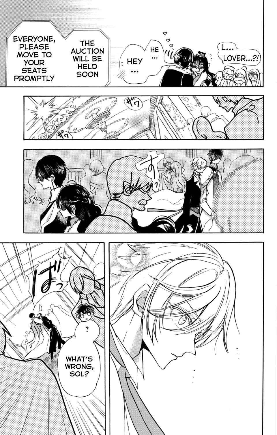 The Dark History of the Reincarnated Villainess Chapter 59 - Page 11