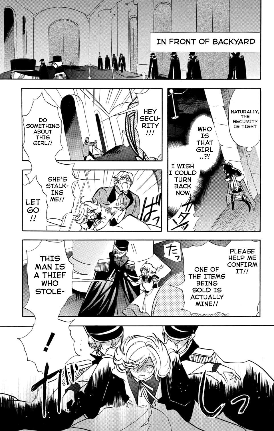 The Dark History of the Reincarnated Villainess Chapter 59 - Page 17