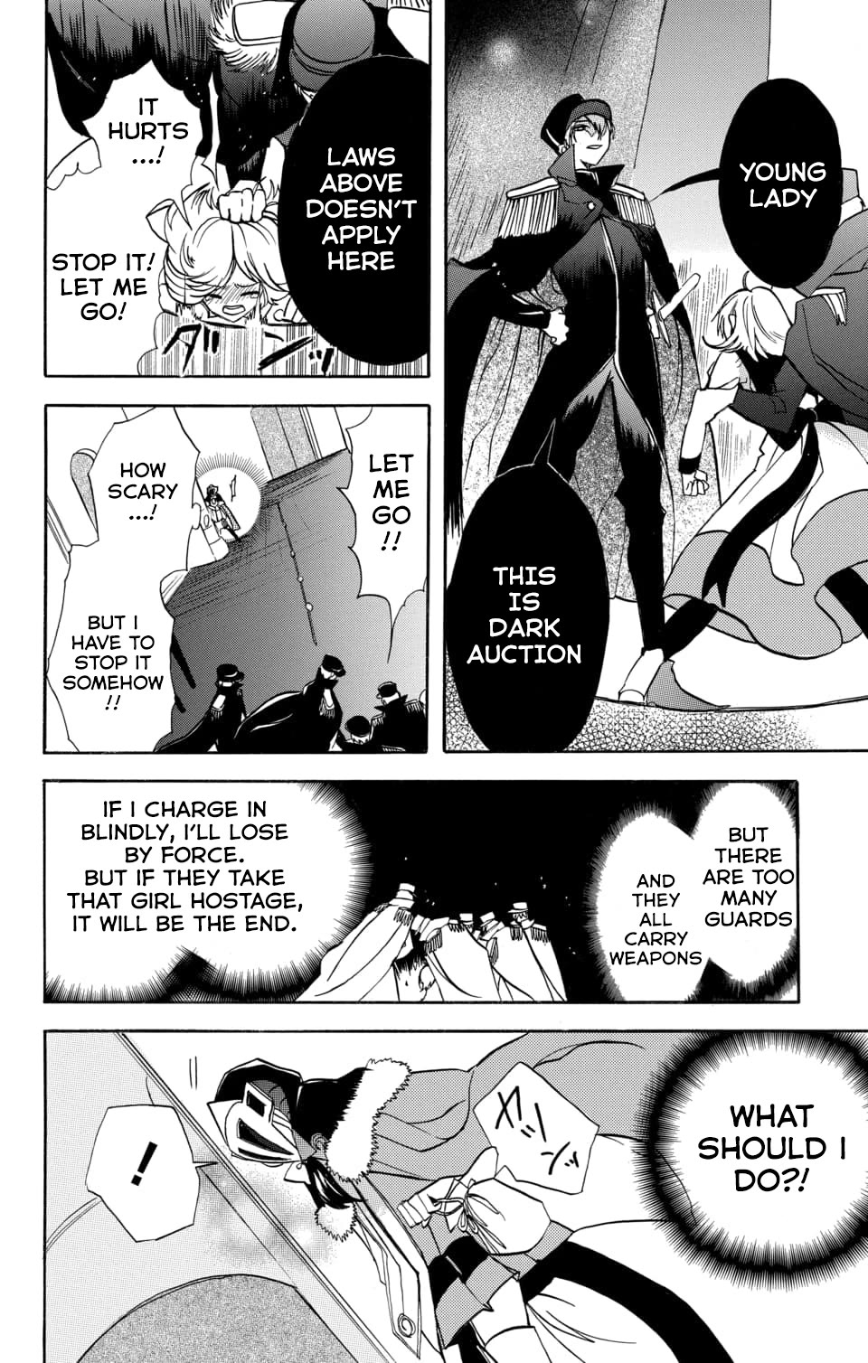 The Dark History of the Reincarnated Villainess Chapter 59 - Page 18