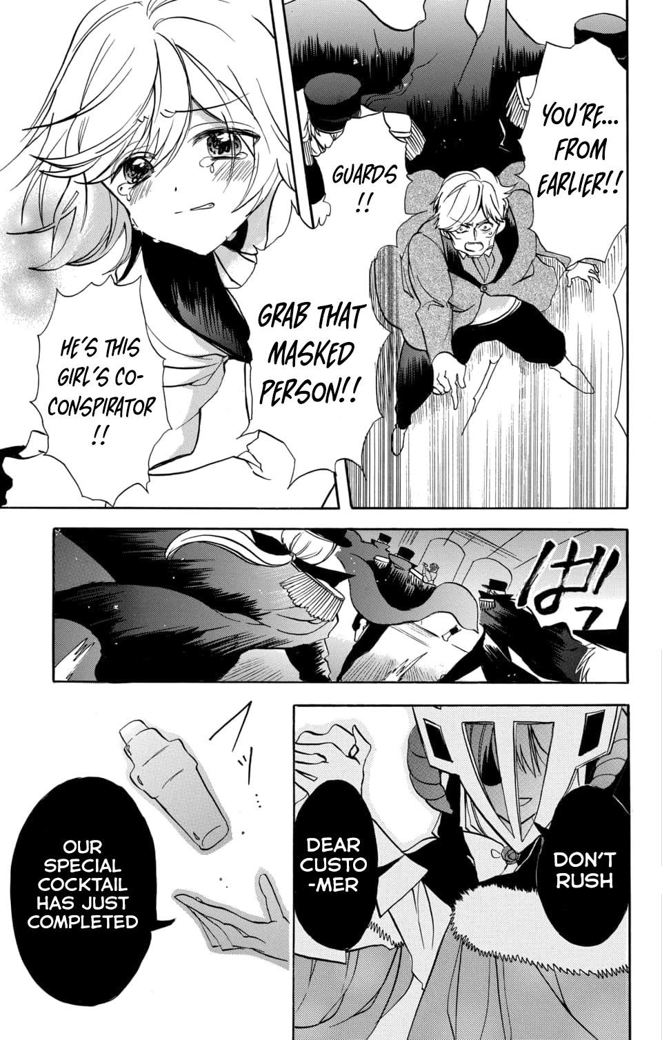 The Dark History of the Reincarnated Villainess Chapter 59 - Page 21