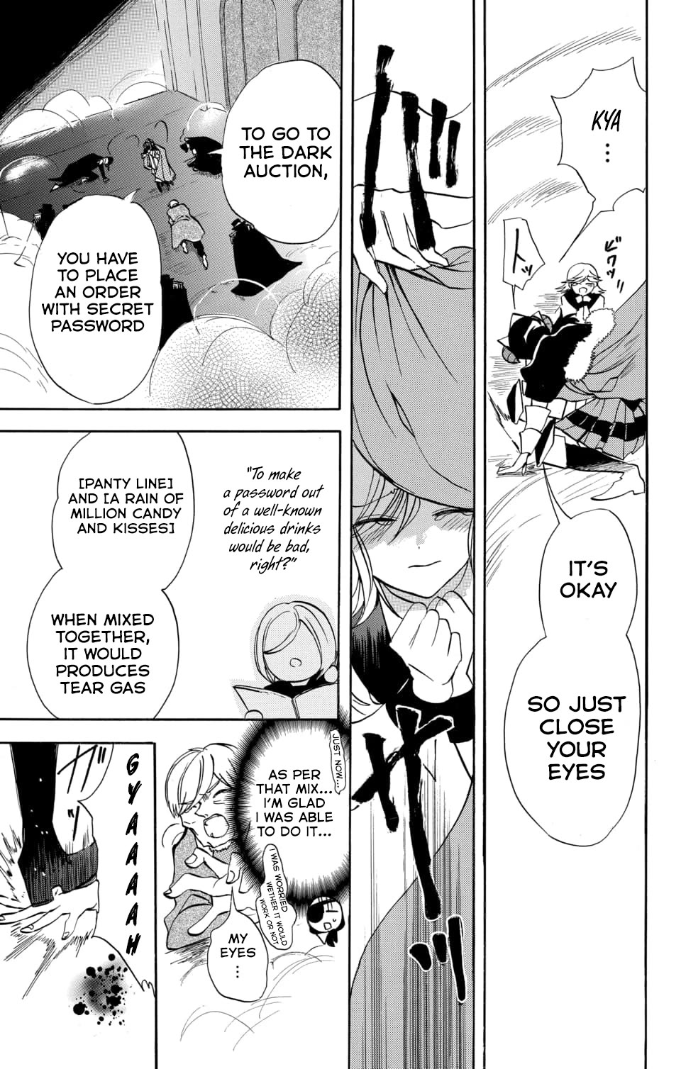 The Dark History of the Reincarnated Villainess Chapter 59 - Page 23
