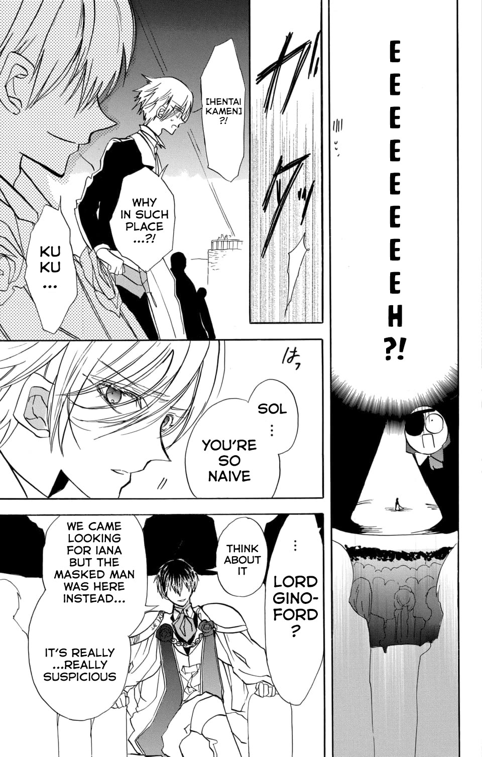 The Dark History of the Reincarnated Villainess Chapter 59 - Page 28