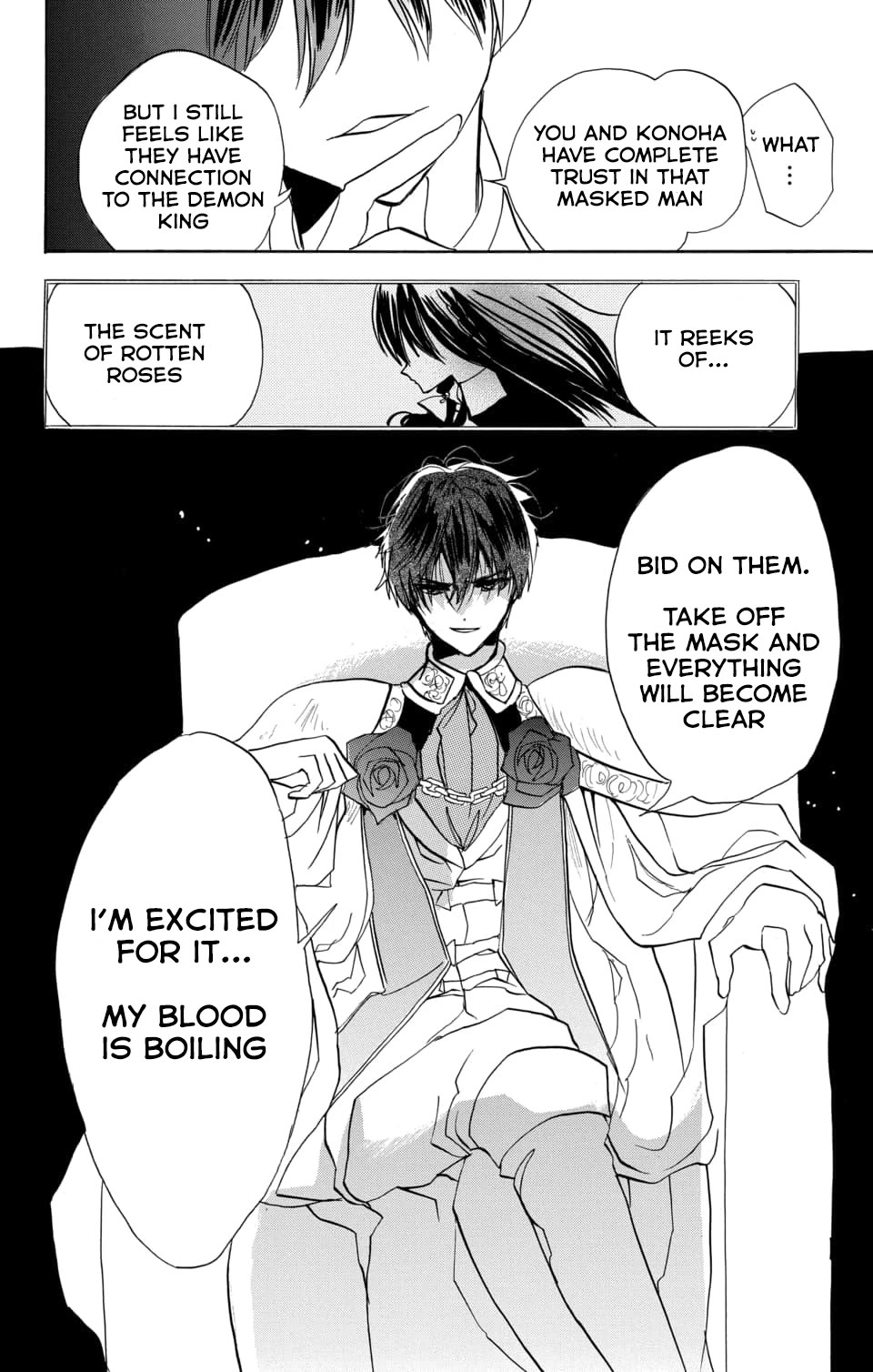 The Dark History of the Reincarnated Villainess Chapter 59 - Page 29