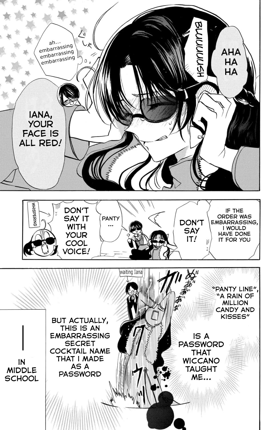 The Dark History of the Reincarnated Villainess Chapter 59 - Page 7