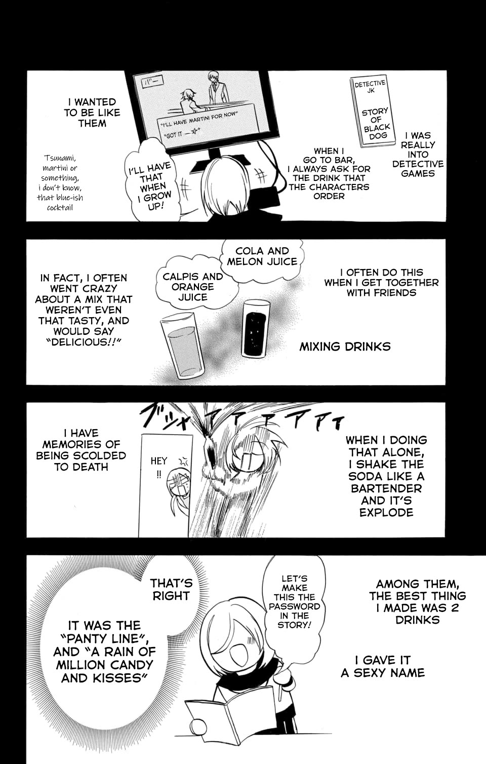 The Dark History of the Reincarnated Villainess Chapter 59 - Page 8