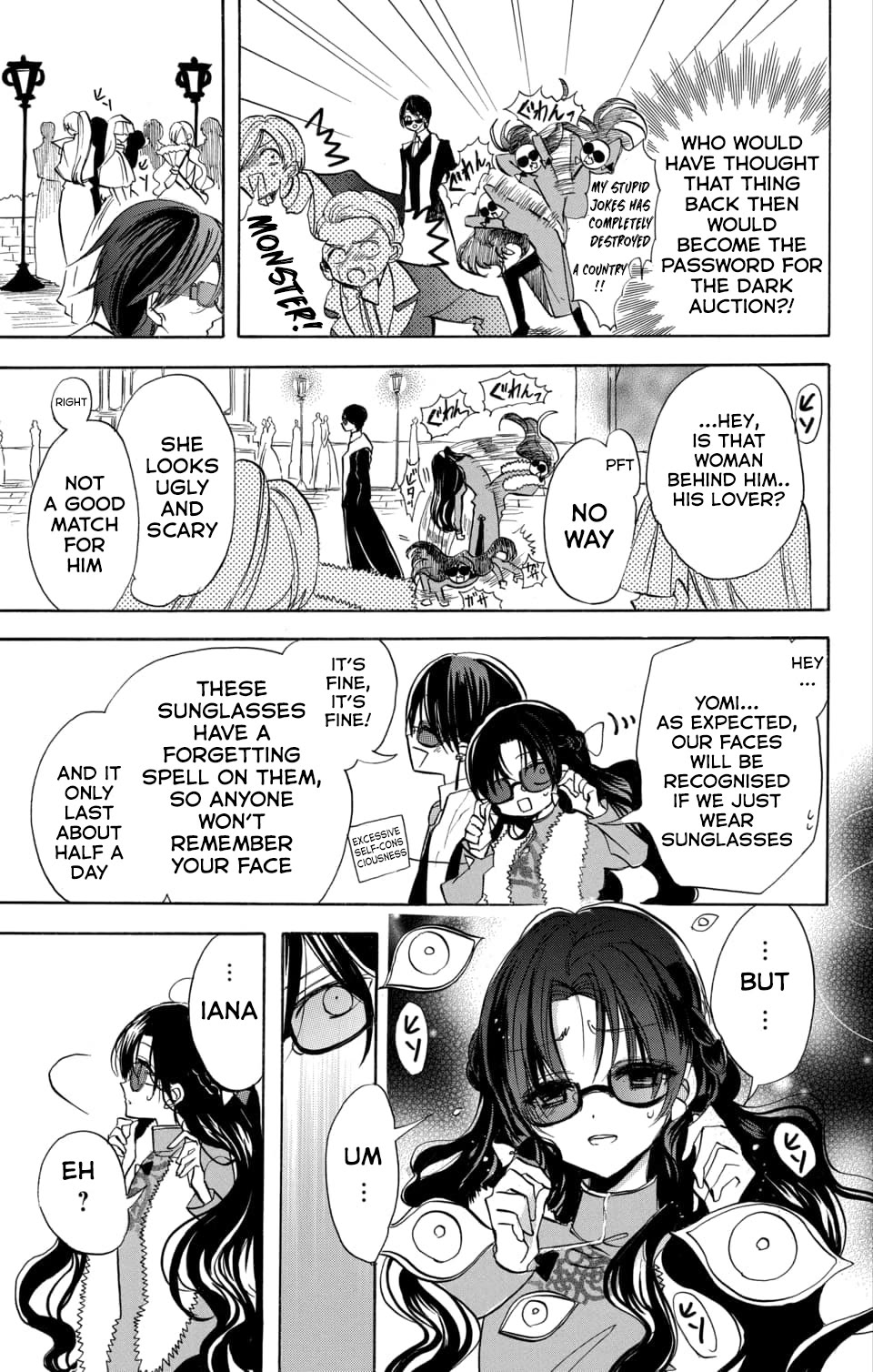 The Dark History of the Reincarnated Villainess Chapter 59 - Page 9
