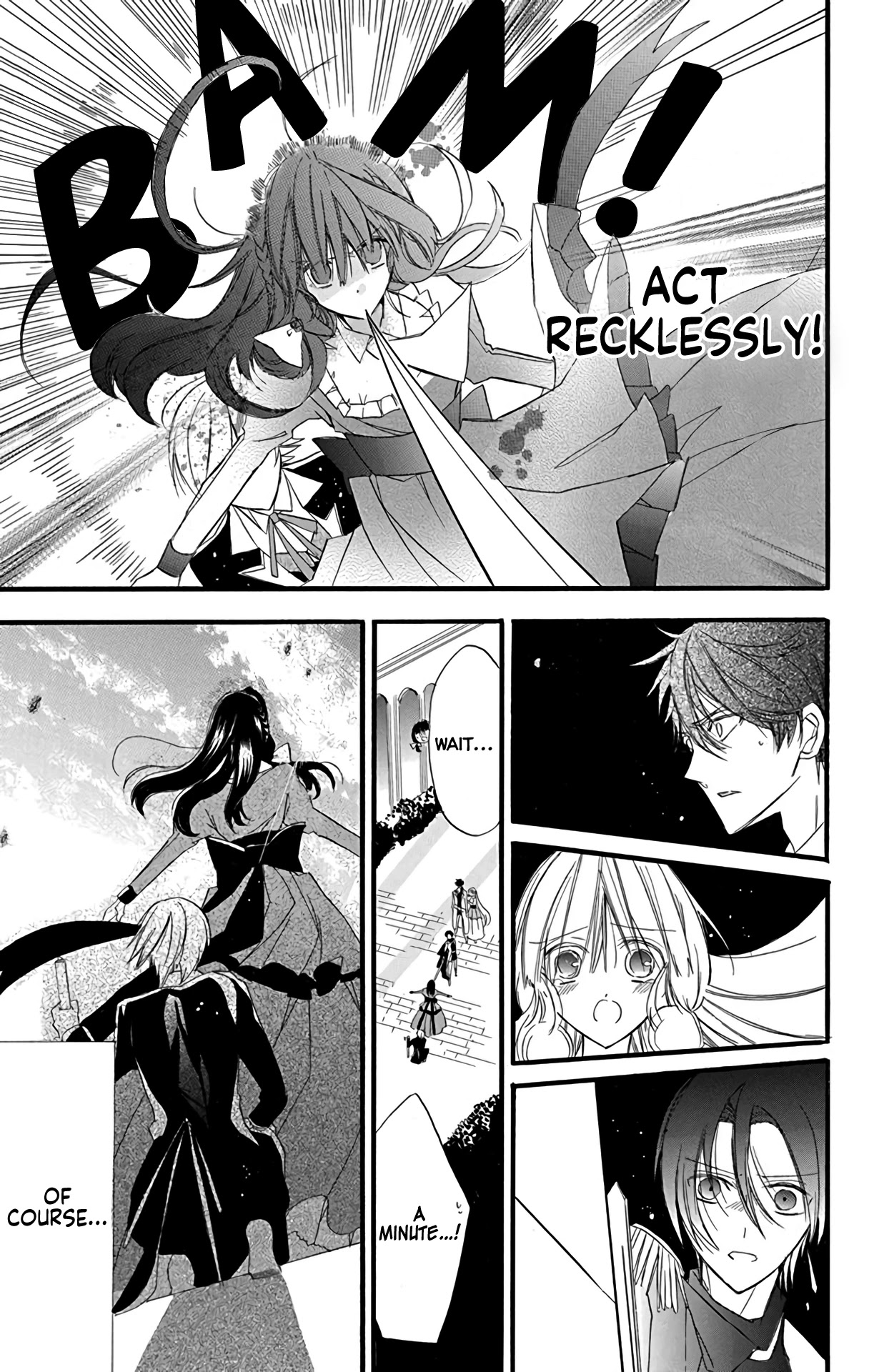The Dark History of the Reincarnated Villainess Chapter 6 - Page 18