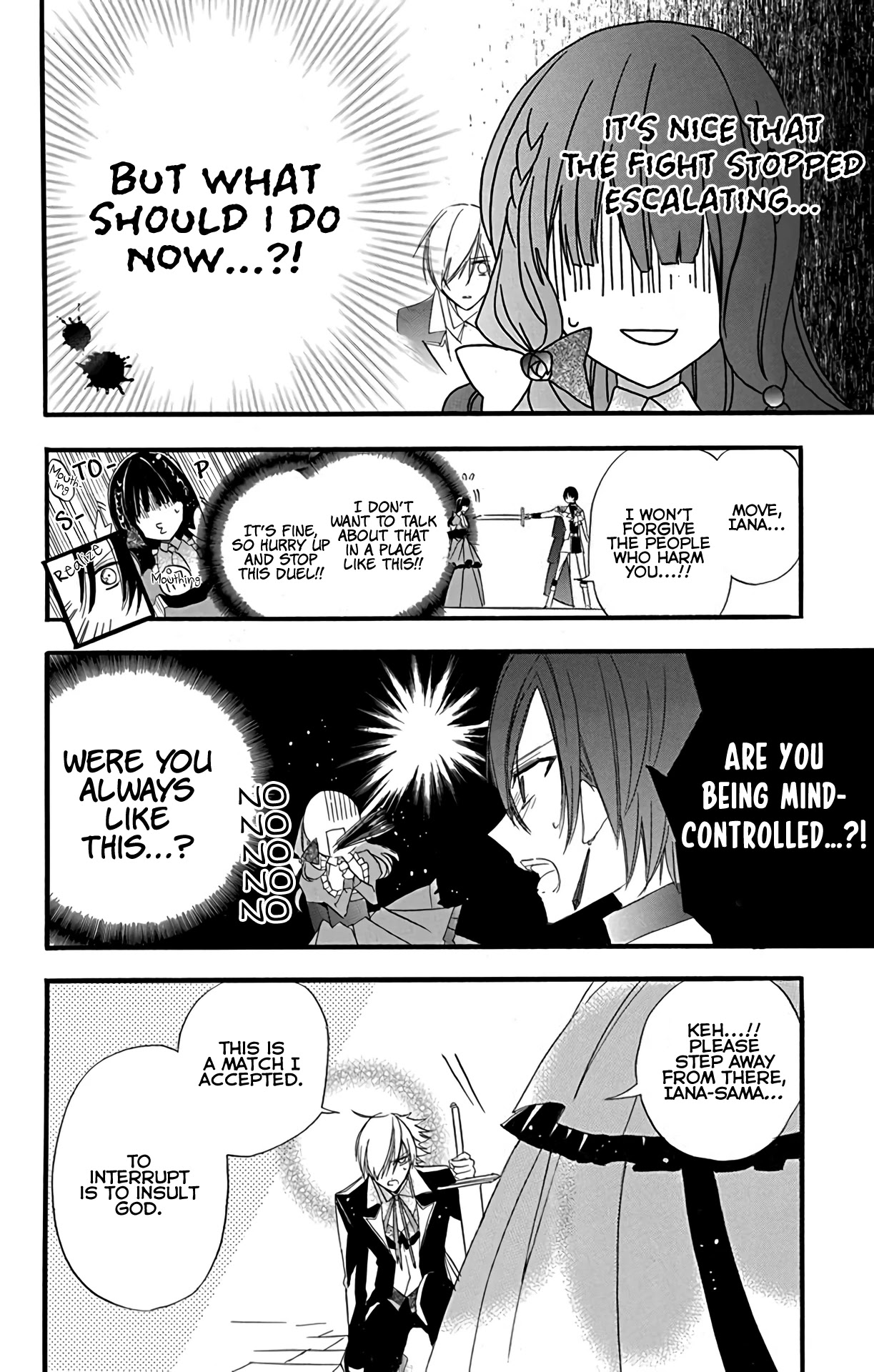 The Dark History of the Reincarnated Villainess Chapter 6 - Page 19