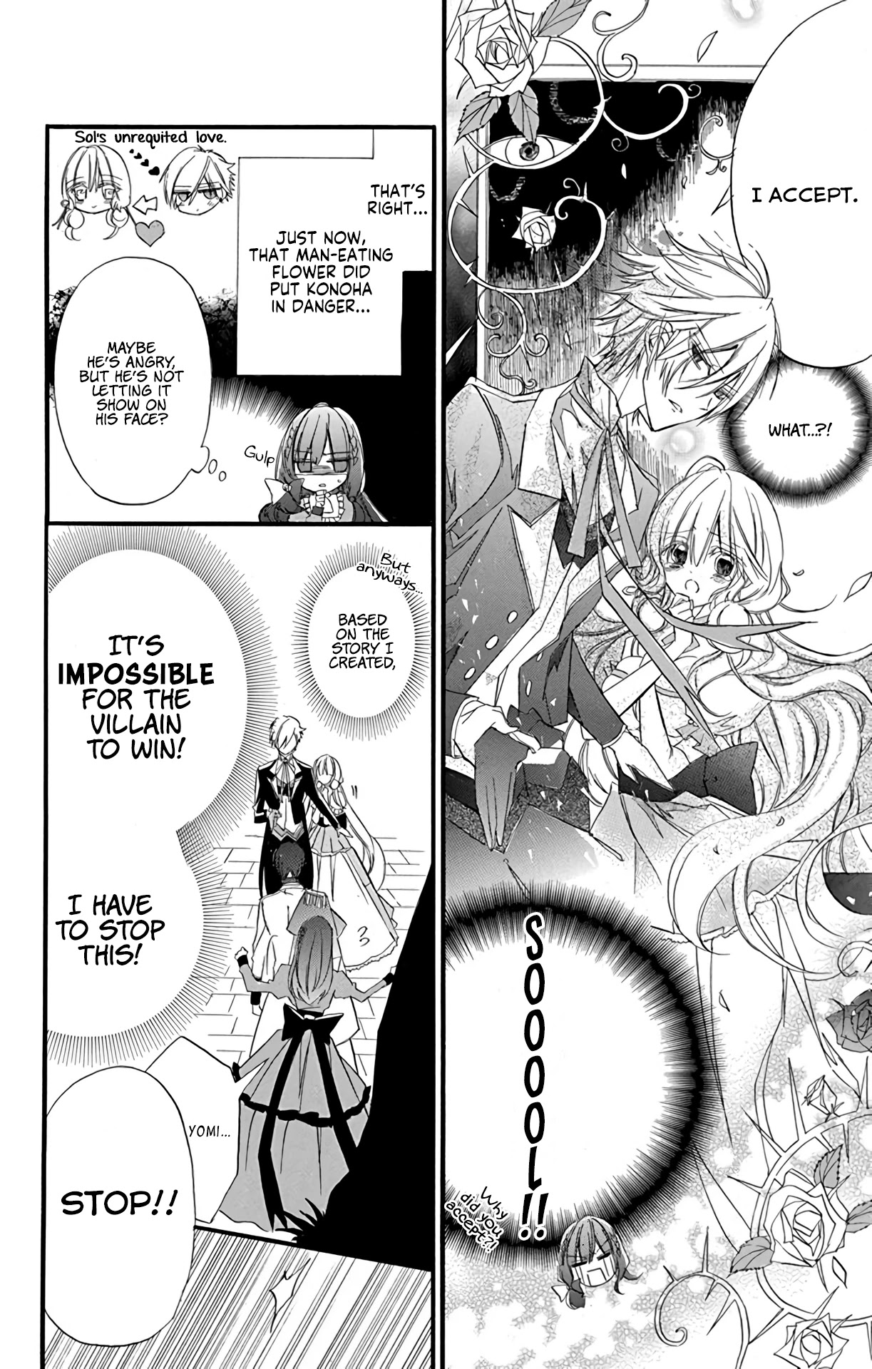 The Dark History of the Reincarnated Villainess Chapter 6 - Page 5